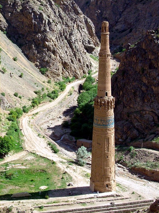 Minaret of Jam, Shahrak, Afghanistan