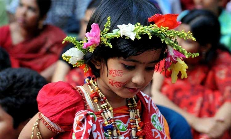 Pohela Boishakh Celebration